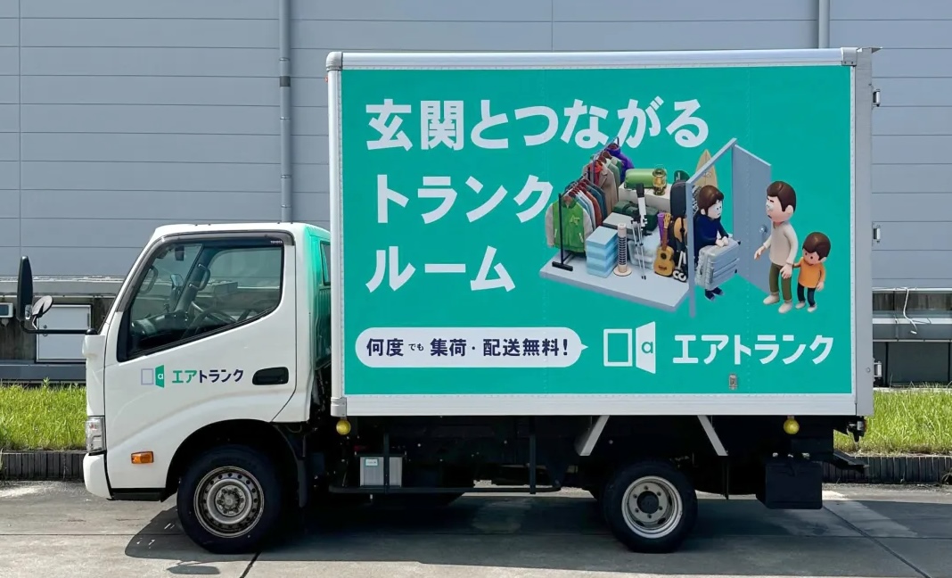 高品質なバックヤード支援